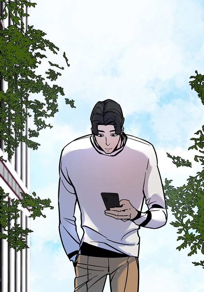 Return to Player Chapter 2 - Page 20