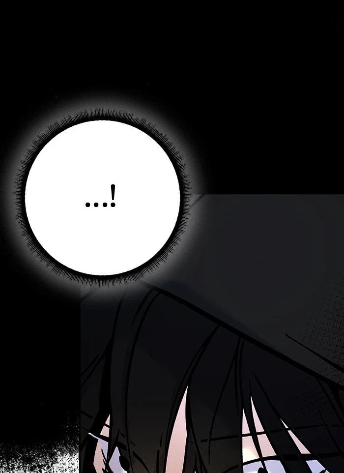 Return to Player Chapter 2 - Page 32