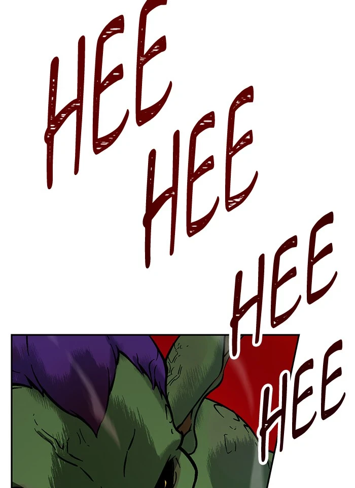 Return to Player Chapter 2 - Page 56