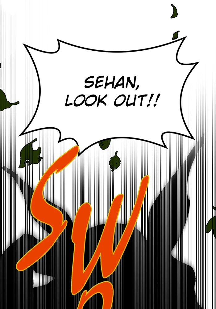 Return to Player Chapter 2 - Page 74