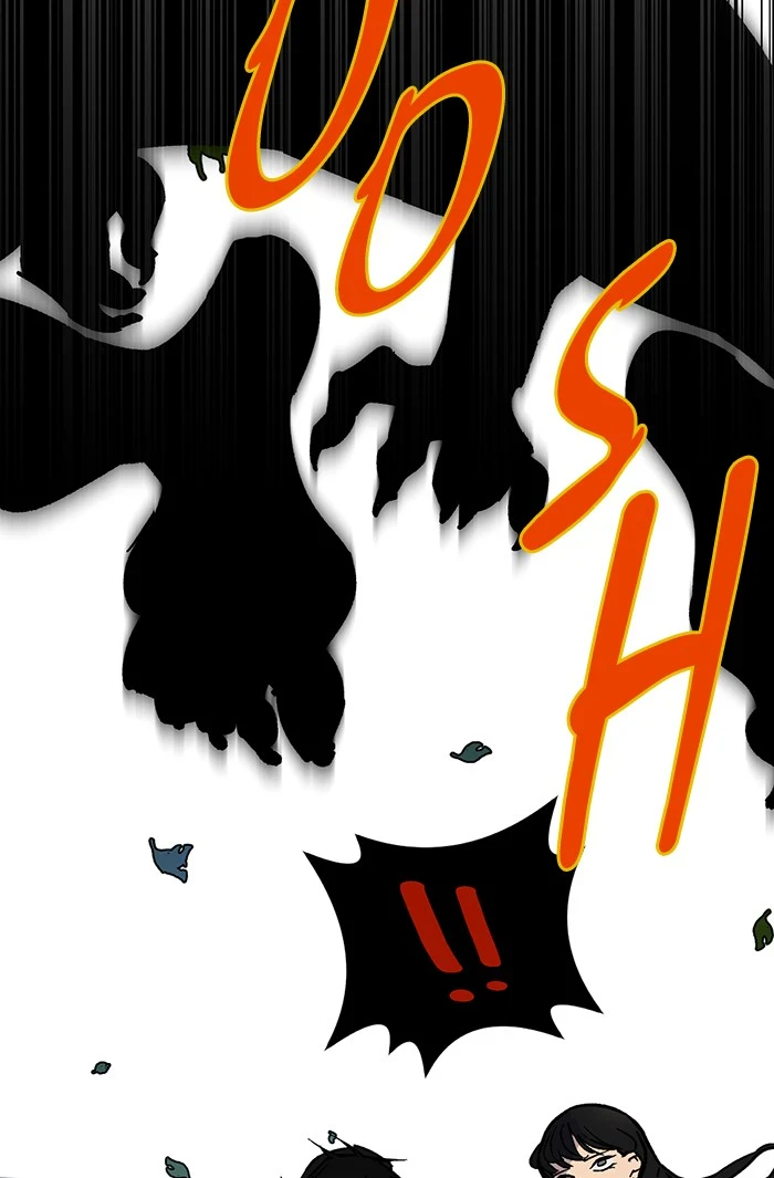 Return to Player Chapter 2 - Page 75