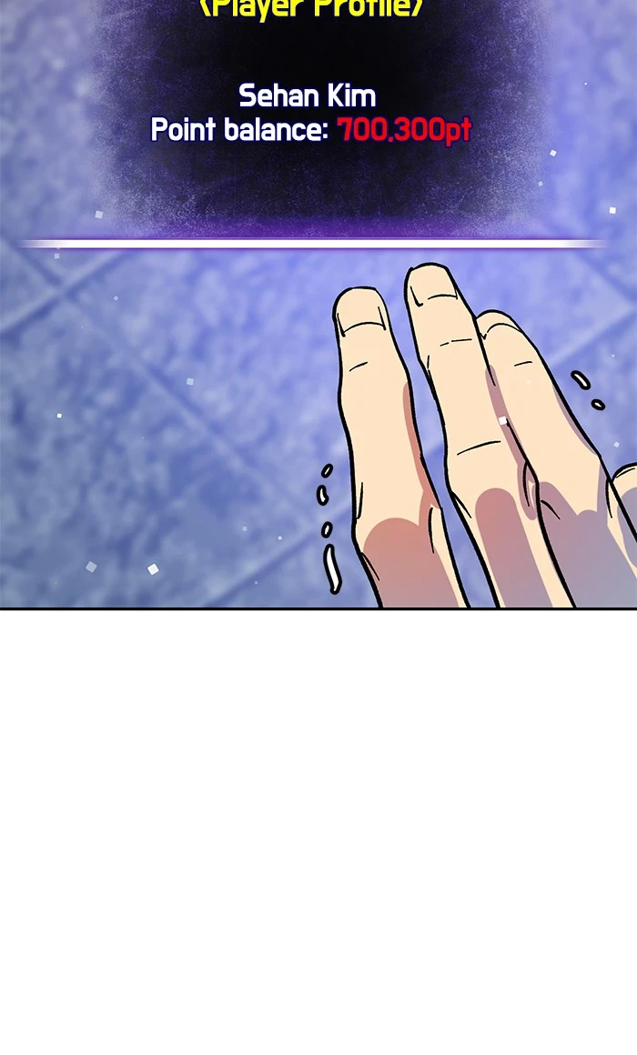 Return to Player Chapter 3 - Page 10