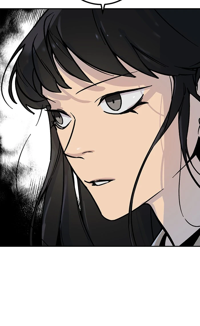 Return to Player Chapter 3 - Page 33