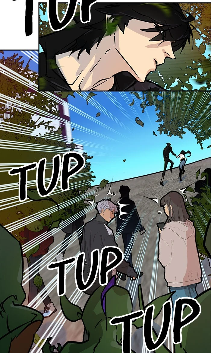 Return to Player Chapter 3 - Page 51
