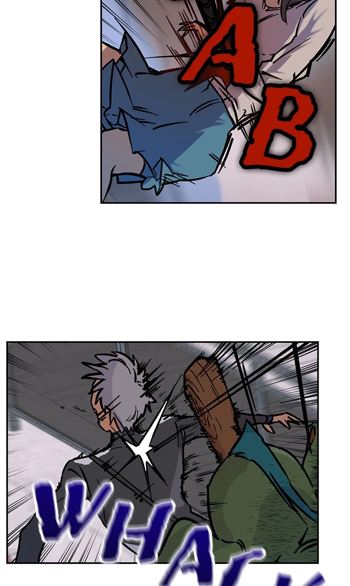 Return to Player Chapter 3 - Page 53