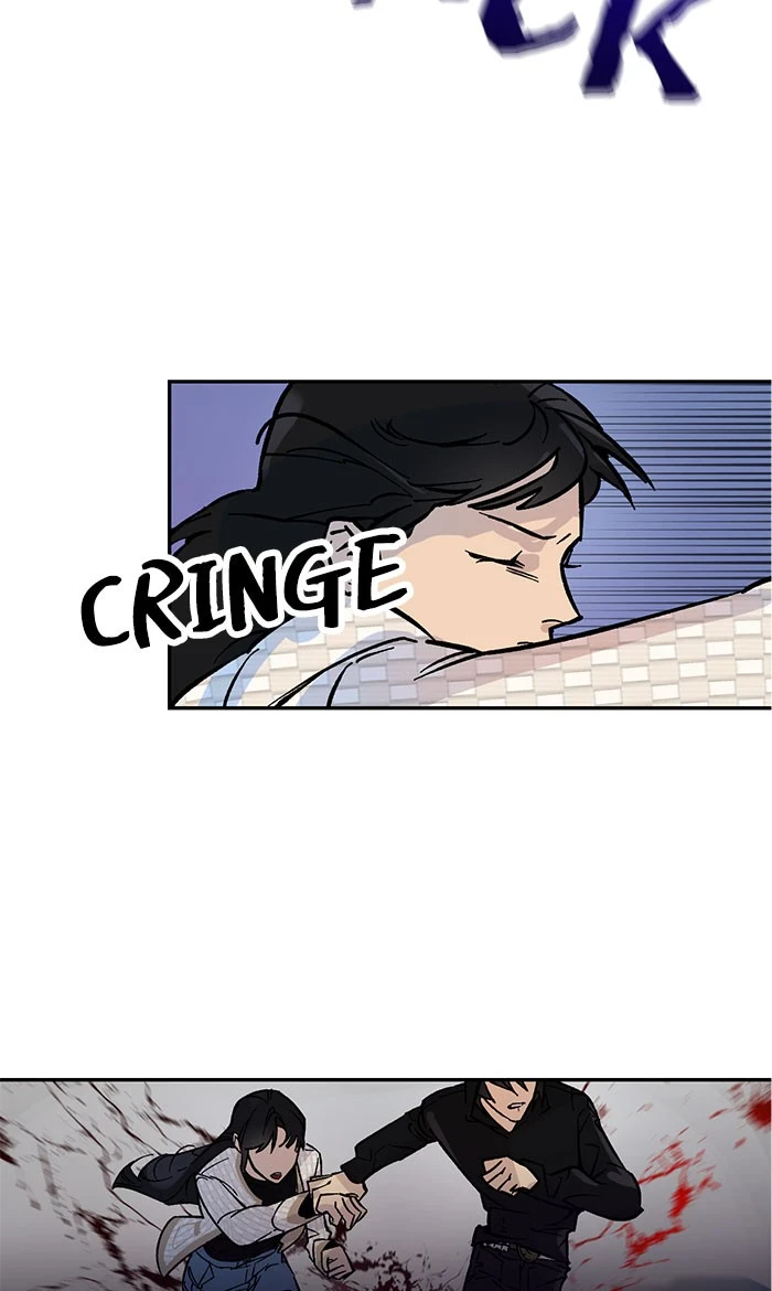 Return to Player Chapter 3 - Page 54