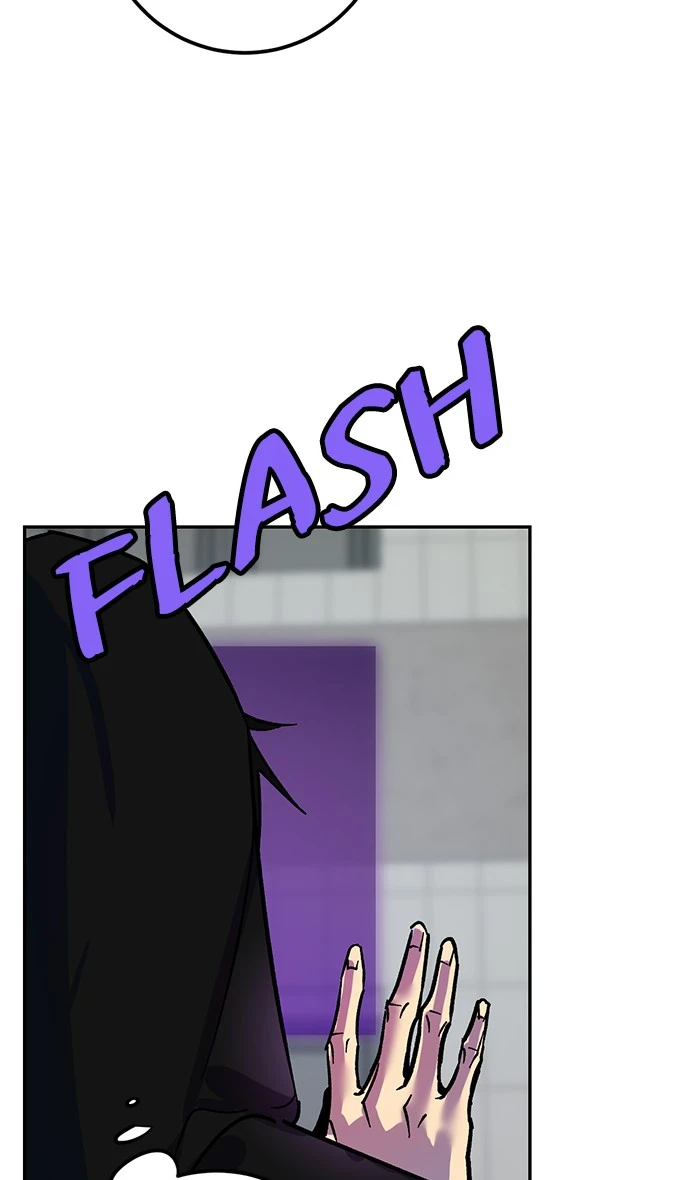 Return to Player Chapter 4 - Page 22