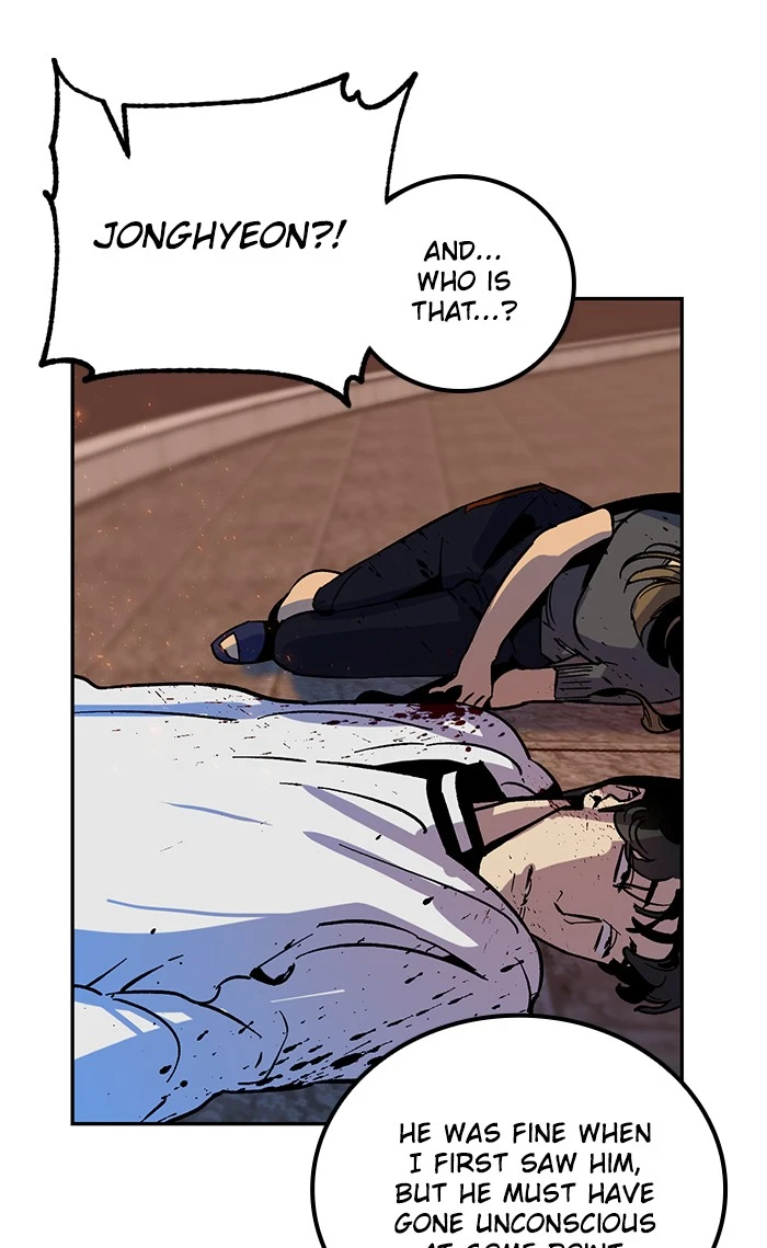 Return to Player Chapter 6 - Page 19