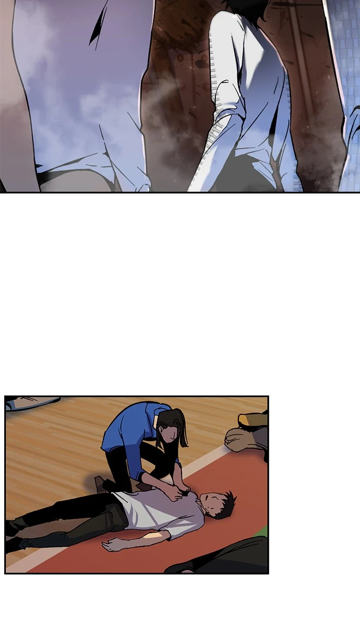 Return to Player Chapter 7 - Page 12