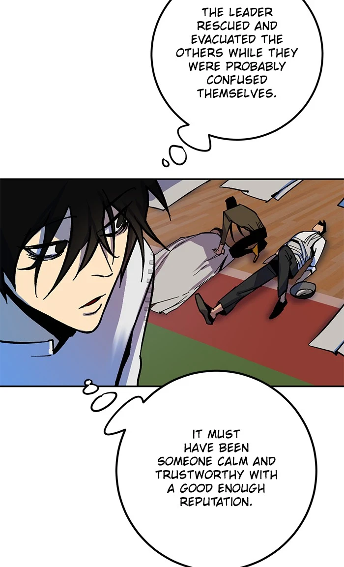 Return to Player Chapter 7 - Page 15