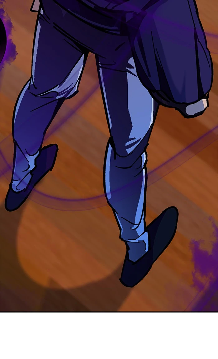 Return to Player Chapter 7 - Page 21