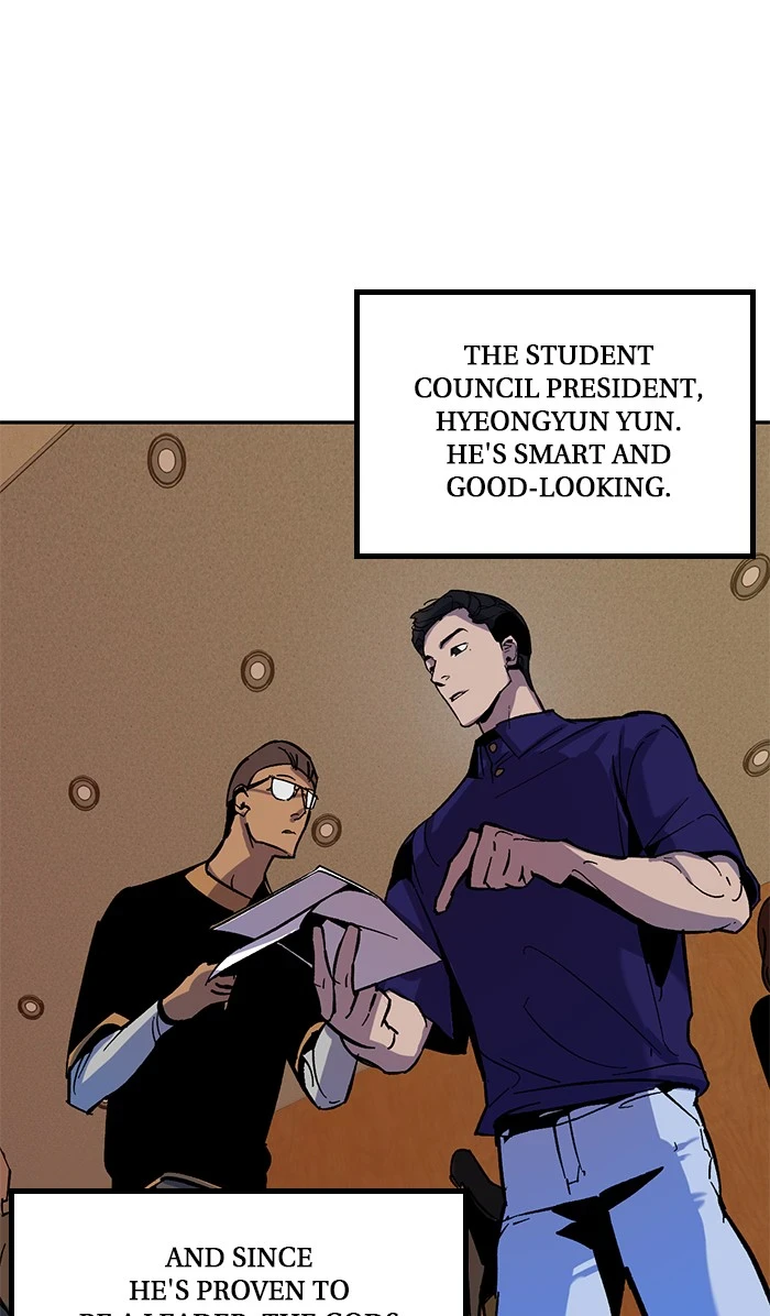 Return to Player Chapter 7 - Page 22