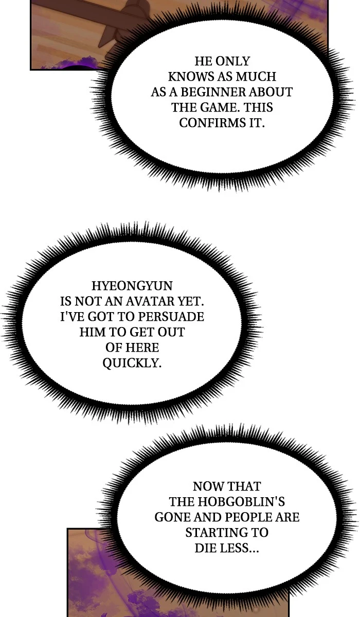 Return to Player Chapter 7 - Page 41