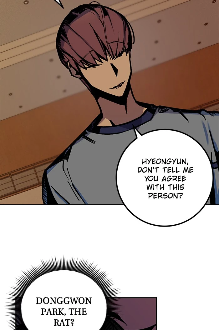 Return to Player Chapter 7 - Page 53