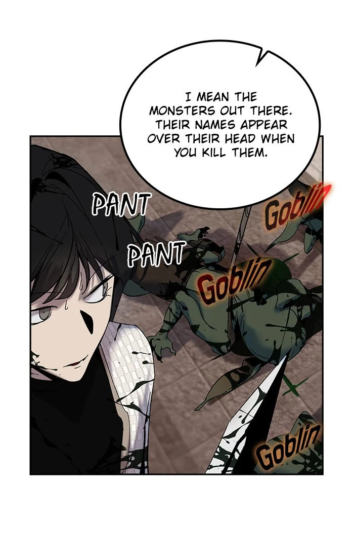 Return to Player Chapter 8 - Page 3