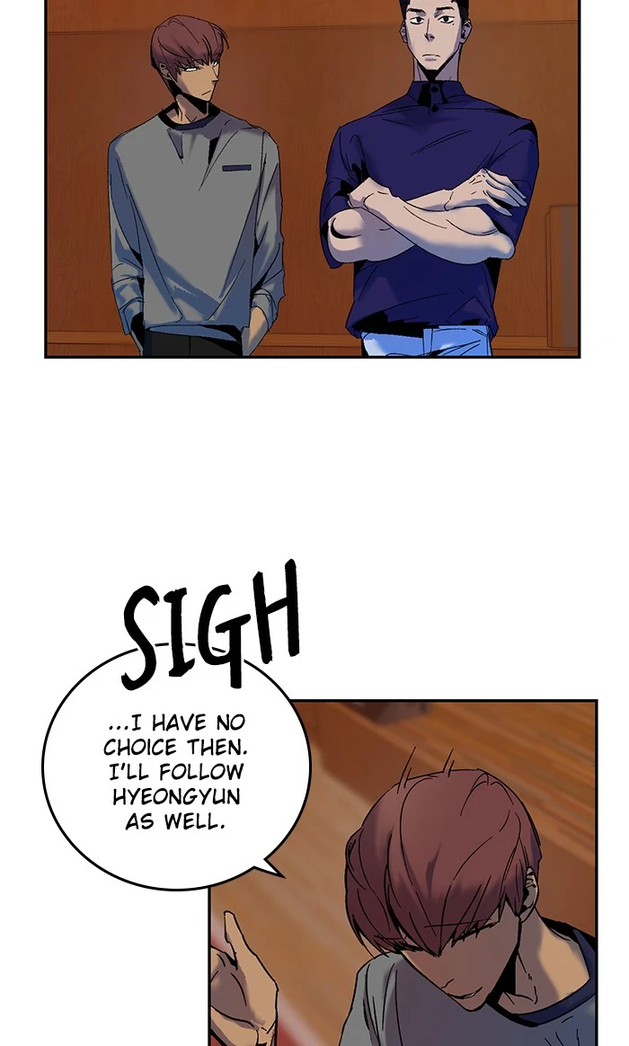 Return to Player Chapter 8 - Page 15