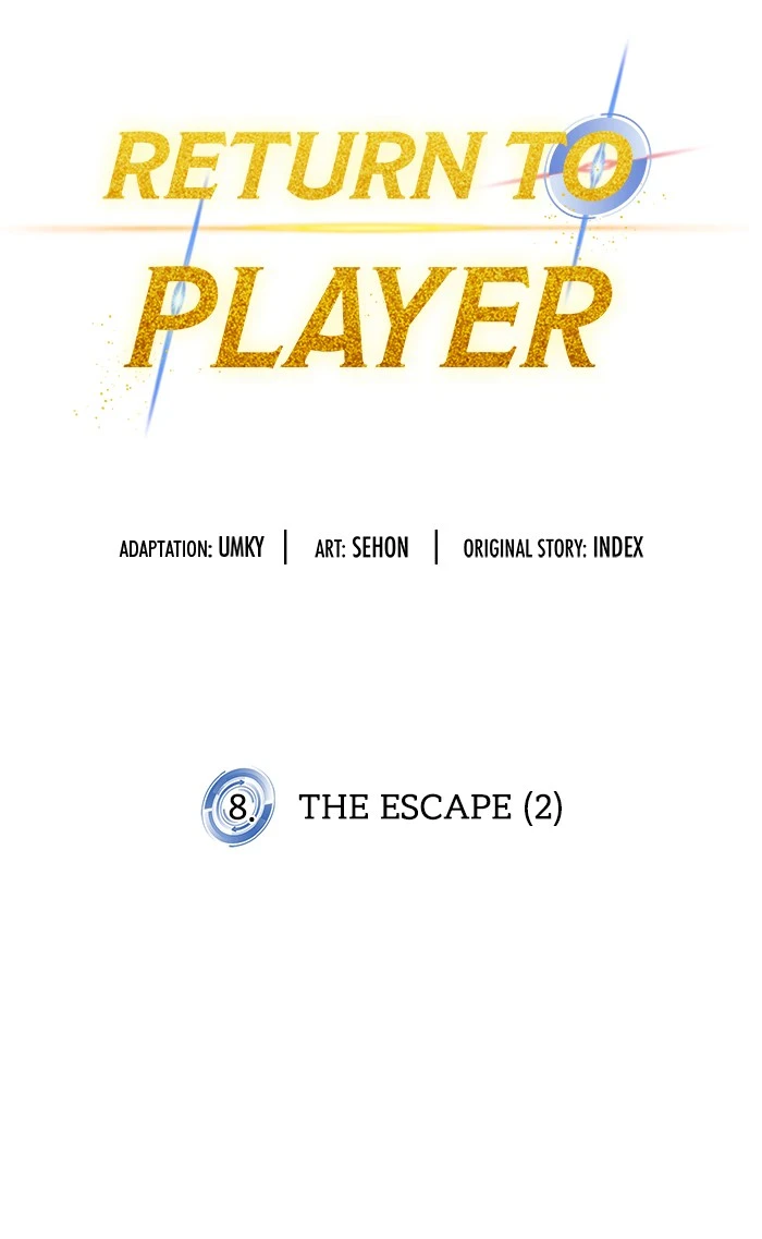 Return to Player Chapter 8 - Page 20