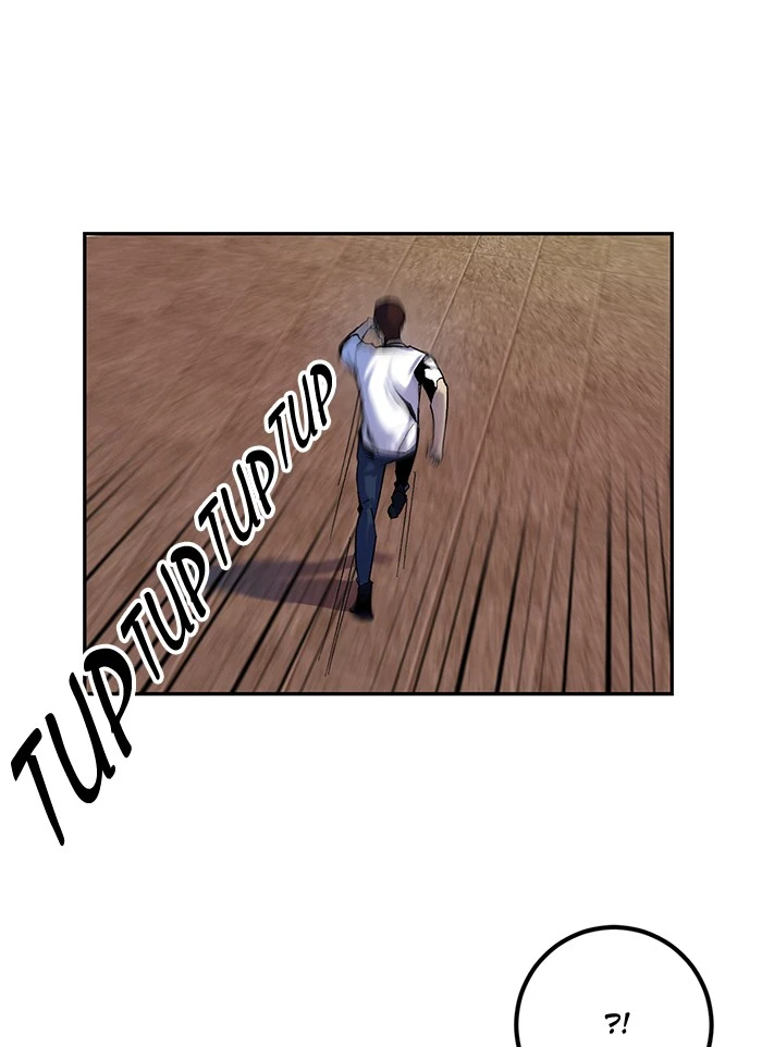 Return to Player Chapter 8 - Page 71