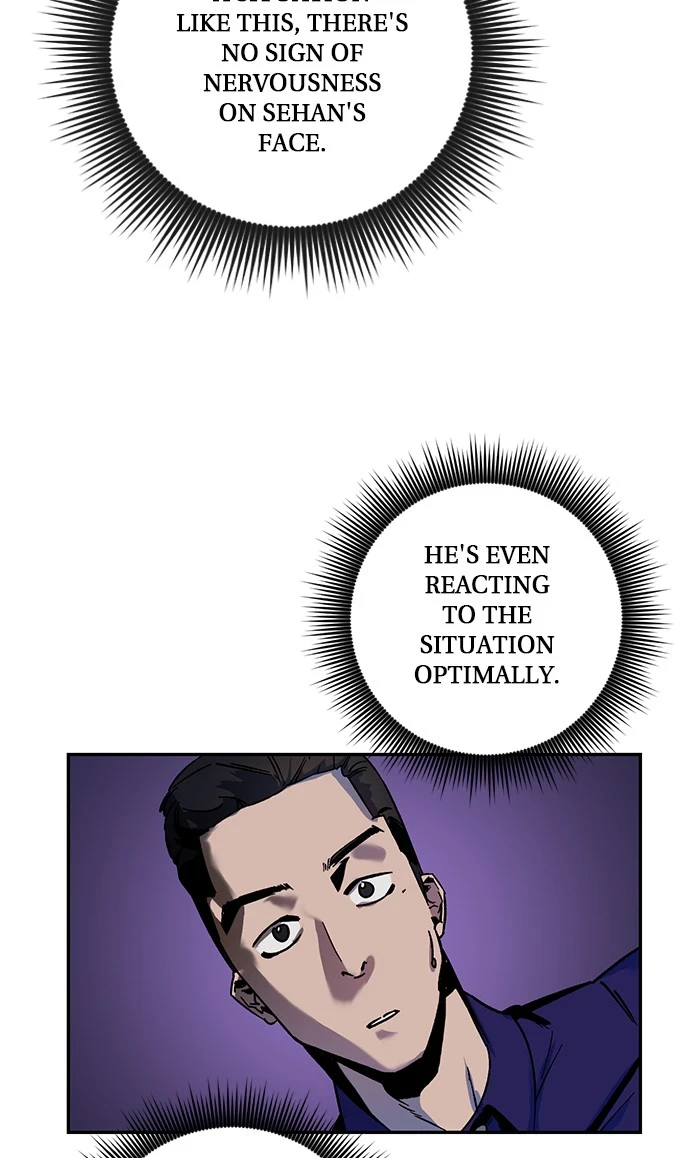 Return to Player Chapter 9 - Page 9