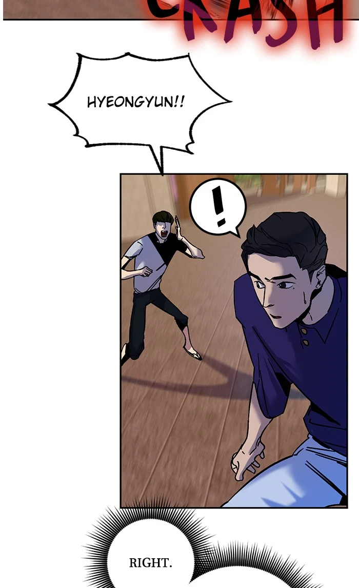Return to Player Chapter 9 - Page 37