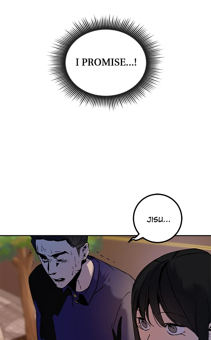 Return to Player Chapter 9 - Page 60