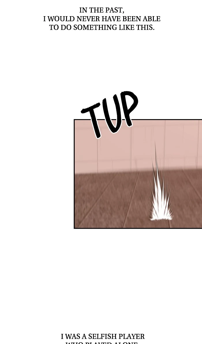 Return to Player Chapter 10 - Page 35
