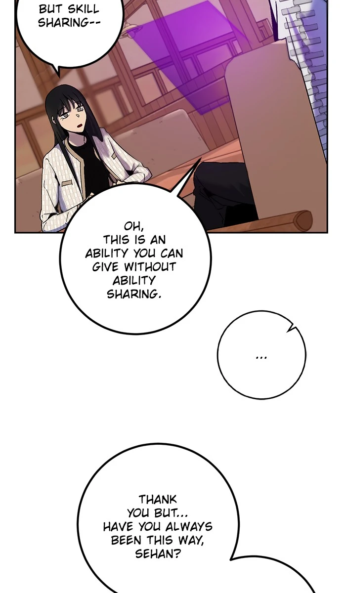 Return to Player Chapter 11 - Page 47