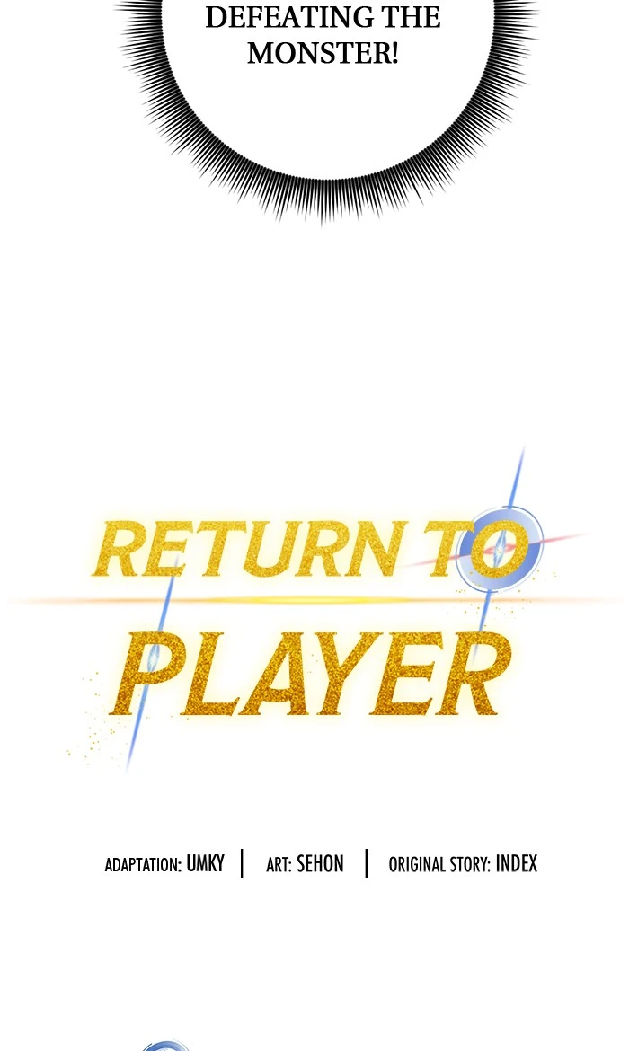Return to Player Chapter 12 - Page 3