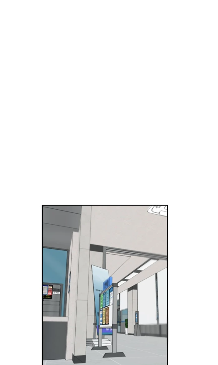 Return to Player Chapter 12 - Page 24