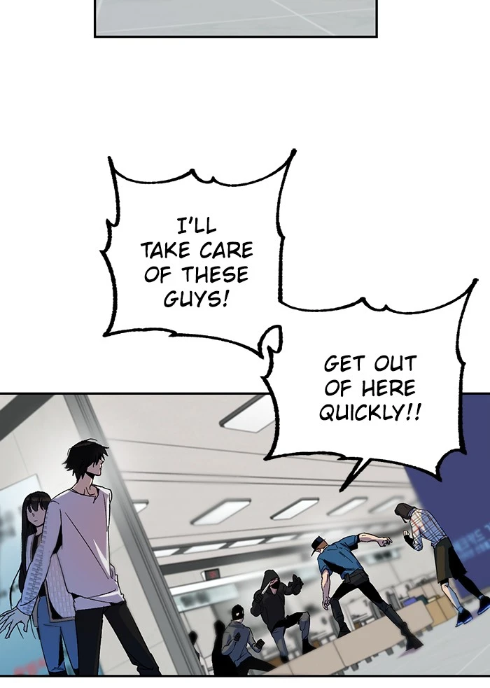 Return to Player Chapter 12 - Page 25