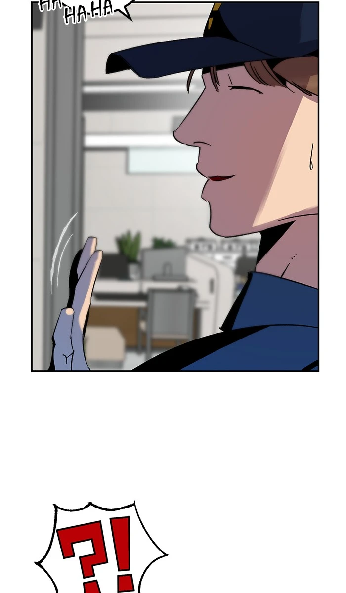 Return to Player Chapter 12 - Page 47