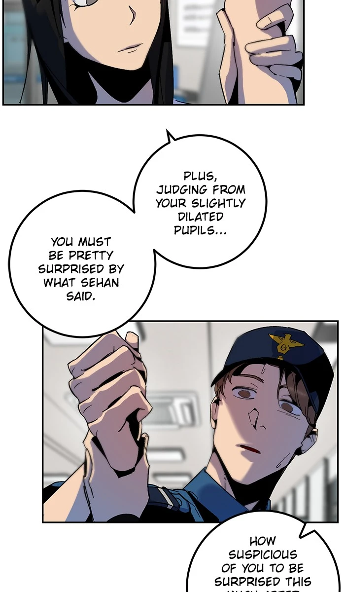 Return to Player Chapter 12 - Page 49