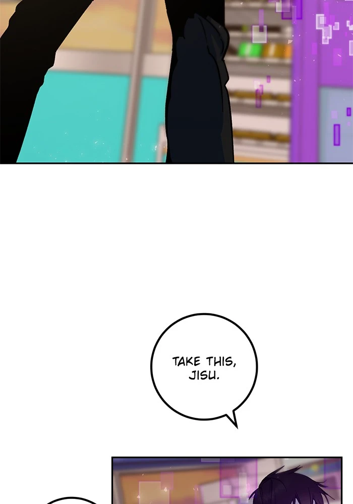 Return to Player Chapter 14 - Page 8