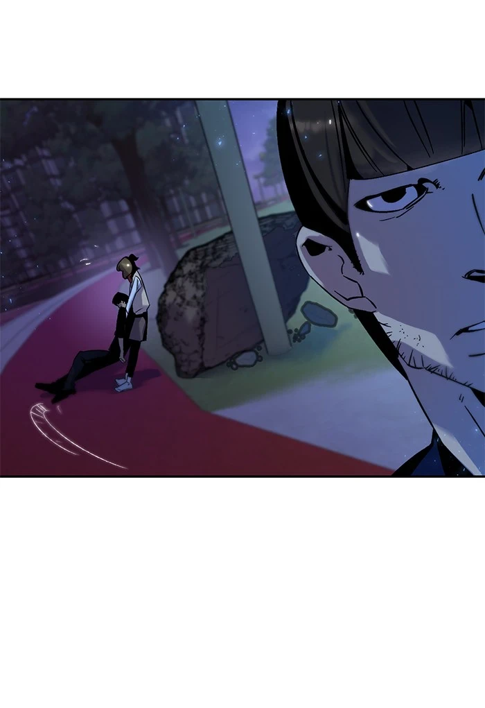 Return to Player Chapter 14 - Page 69