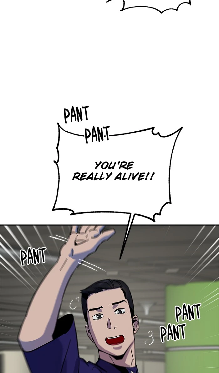 Return to Player Chapter 15 - Page 70