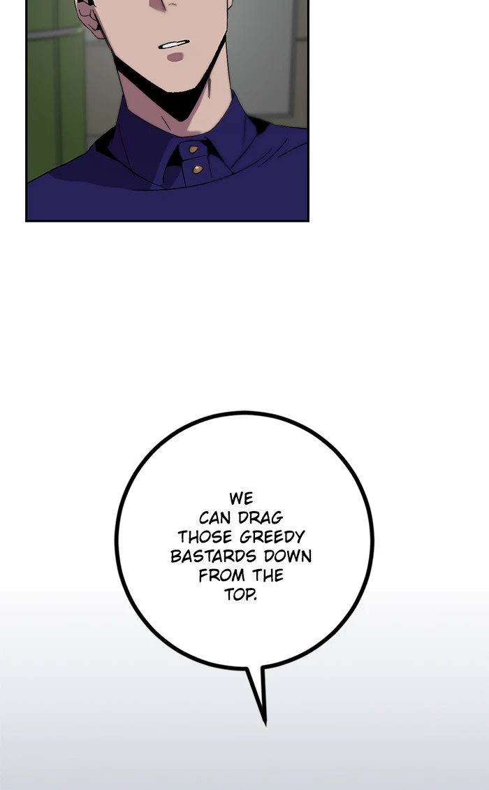 Return to Player Chapter 15 - Page 79