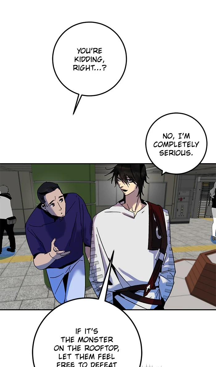 Return to Player Chapter 16 - Page 14