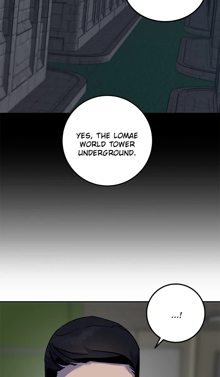 Return to Player Chapter 16 - Page 26