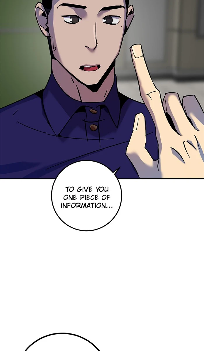 Return to Player Chapter 16 - Page 27