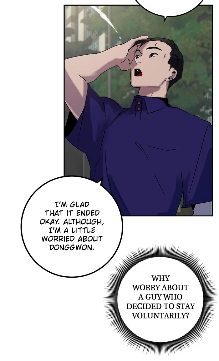 Return to Player Chapter 17 - Page 25