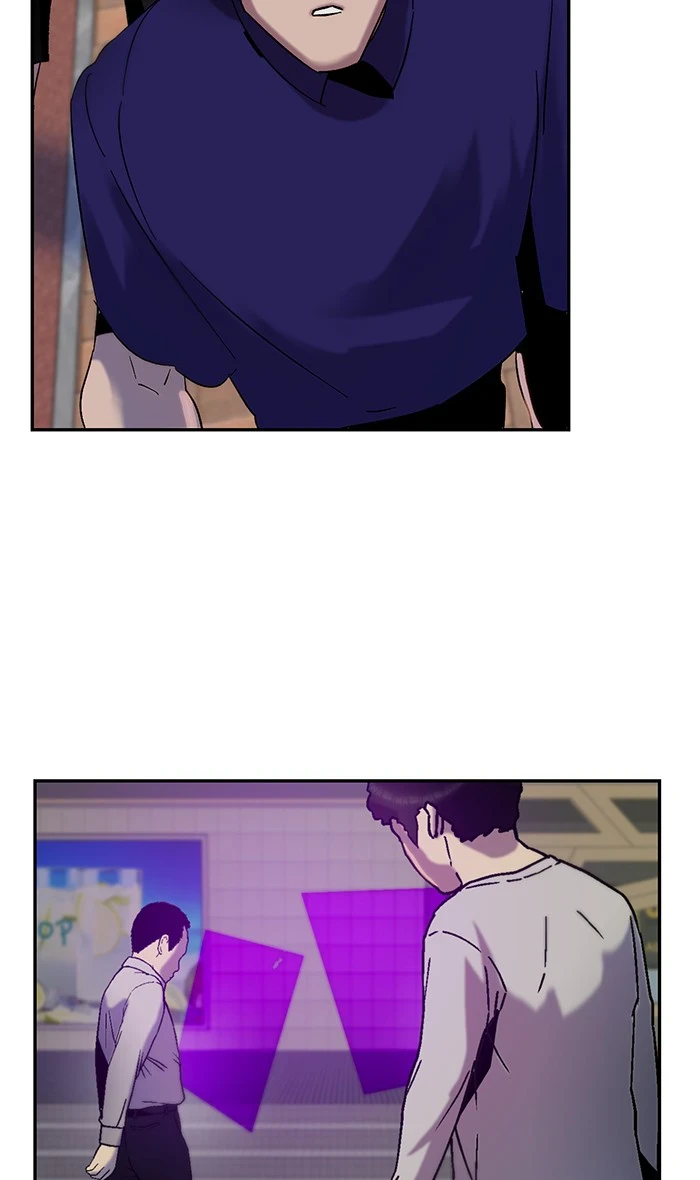 Return to Player Chapter 17 - Page 30