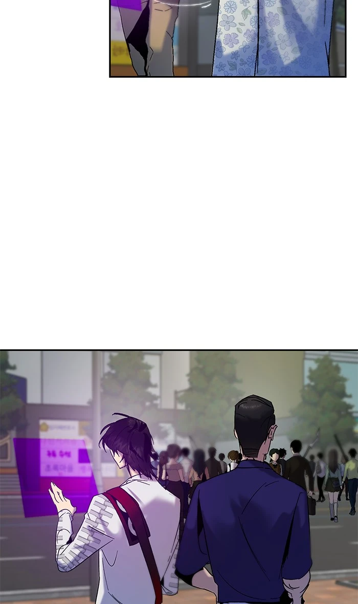 Return to Player Chapter 17 - Page 32