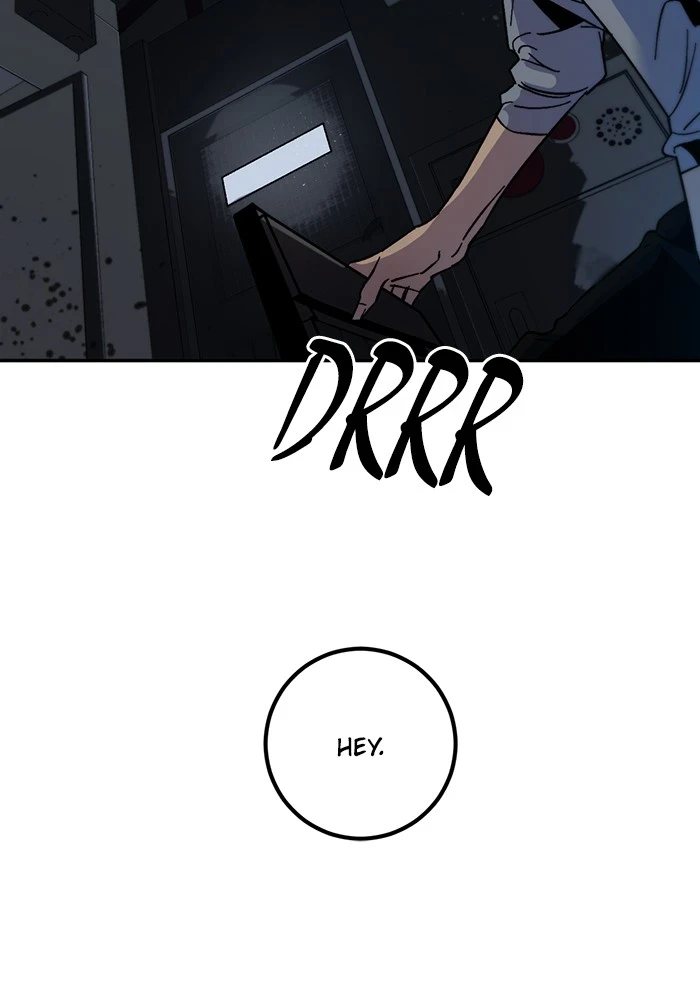 Return to Player Chapter 17 - Page 75