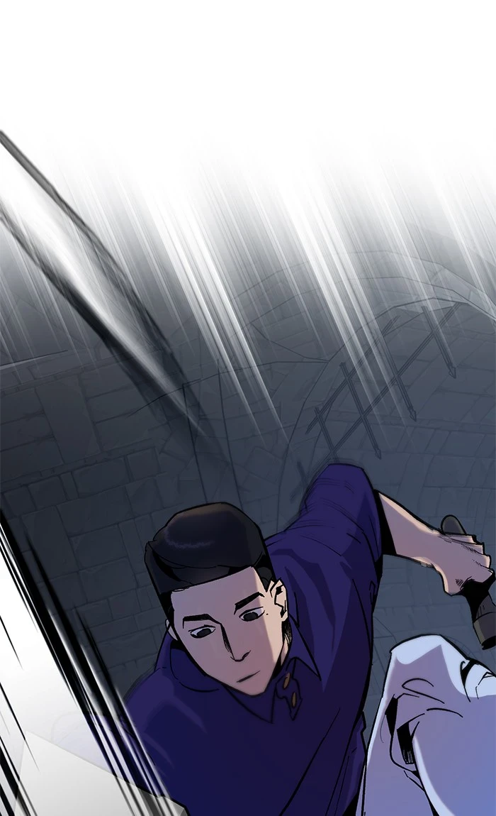 Return to Player Chapter 18 - Page 4
