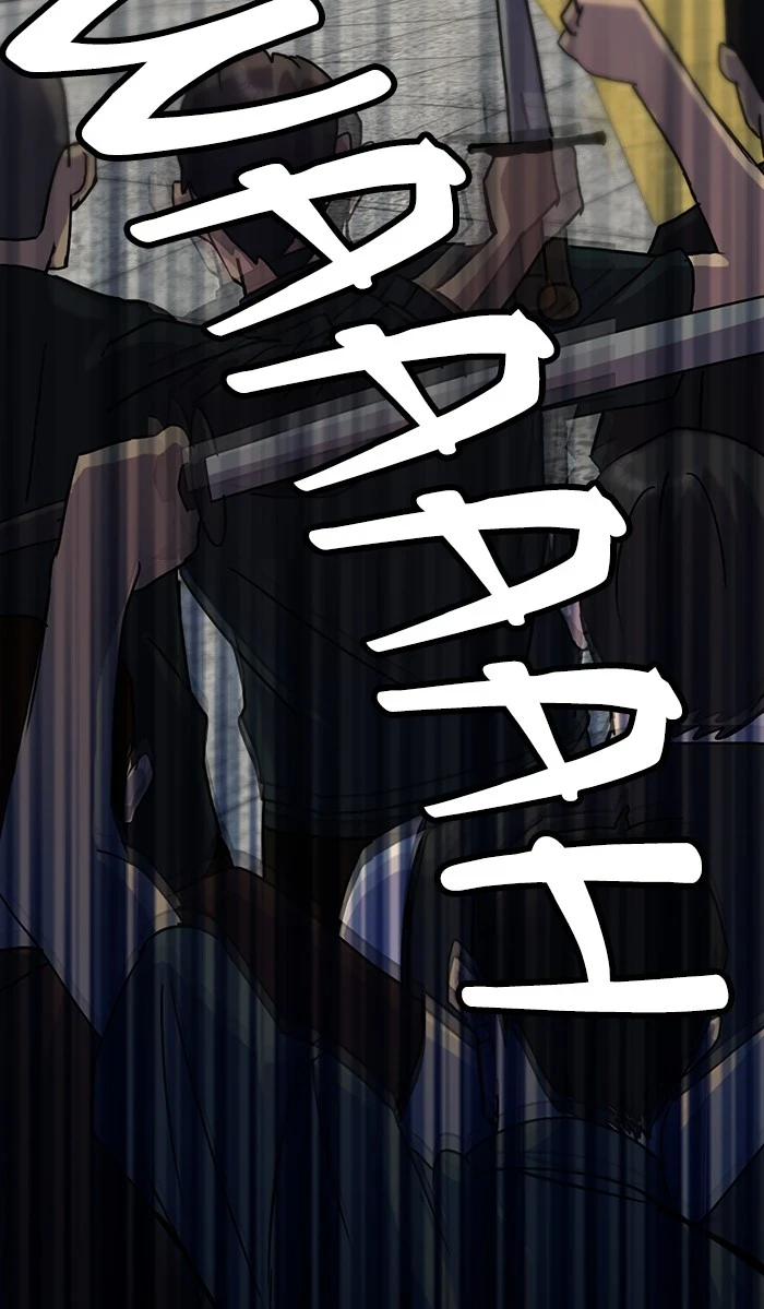 Return to Player Chapter 18 - Page 58