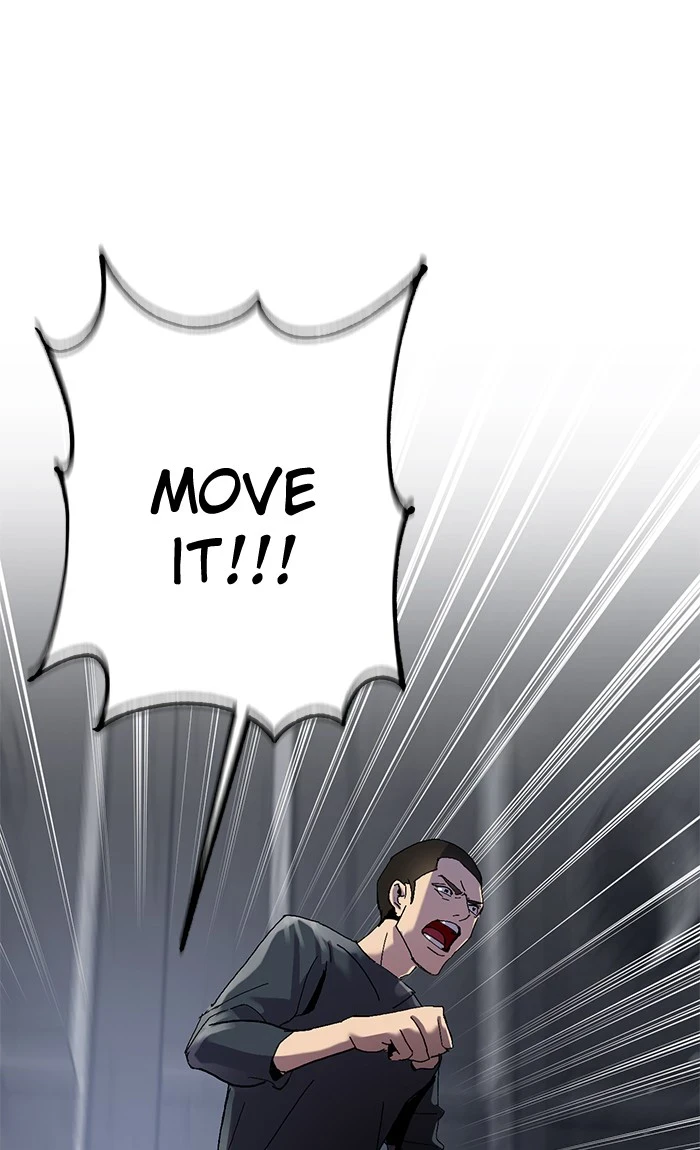 Return to Player Chapter 19 - Page 16