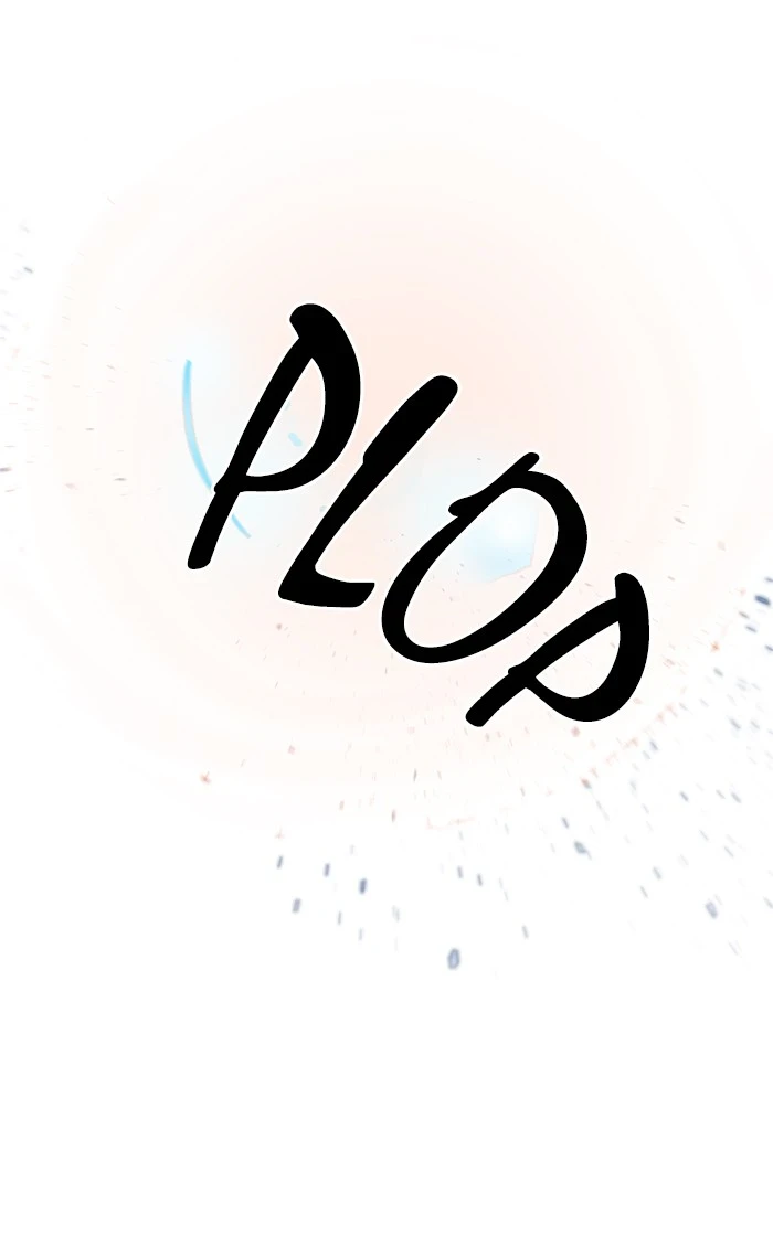 Return to Player Chapter 19 - Page 76