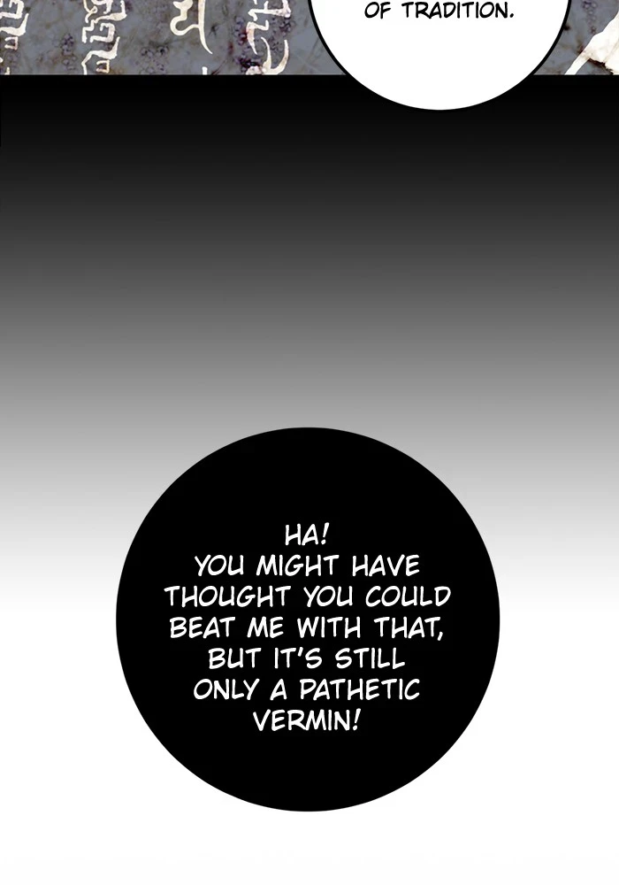 Return to Player Chapter 20 - Page 60