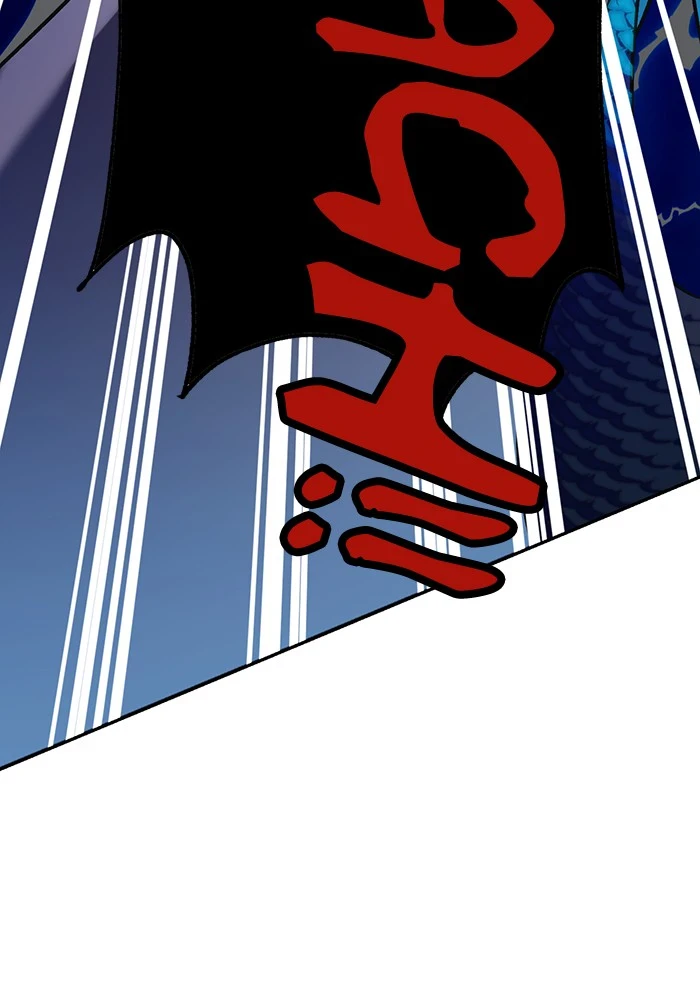 Return to Player Chapter 20 - Page 83