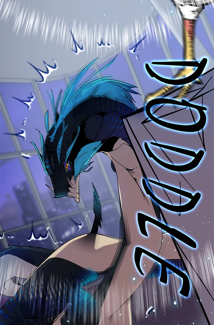 Return to Player Chapter 21 - Page 21